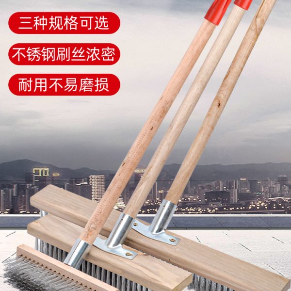 带厕所刷 洗家用钢丝刷清洁地板刷地 柄铁长柄不锈钢刷子刷刷钢丝