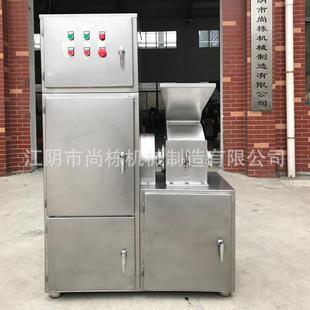 专业定制对滚粗碎机葛根粗碎机添加剂粗粉碎机