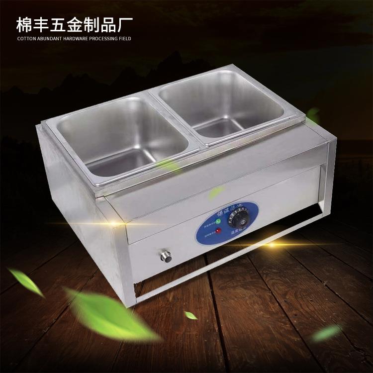 多功能小吃电热设备立式电热两盆汤池麻辣烫机器煮面炉商用熬汤