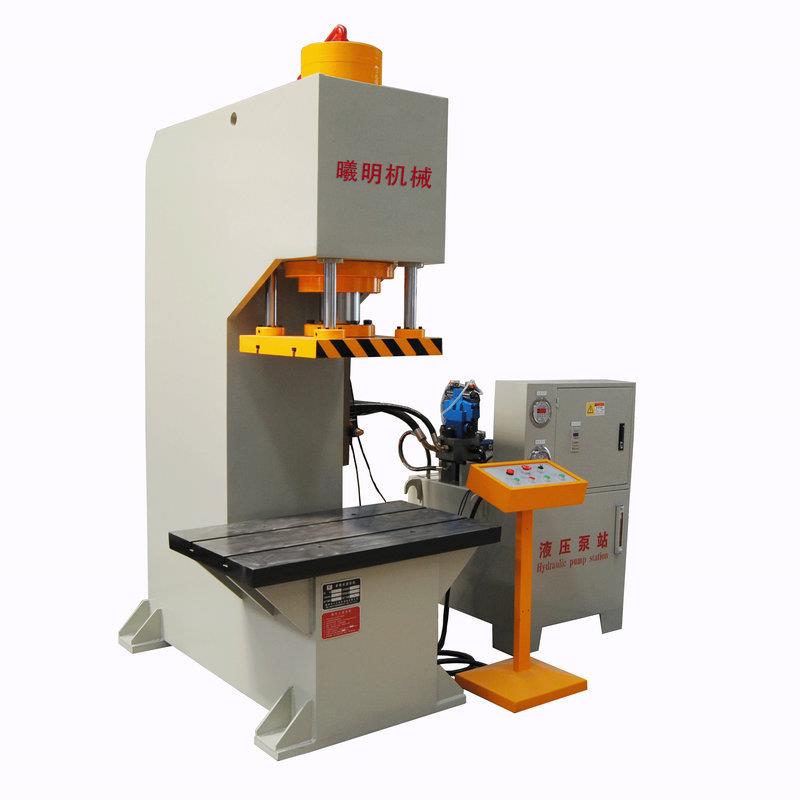 液压机YL41-100t63t单柱液压机单臂C型结构校直机