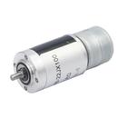 20mm微型精密减速步进电机