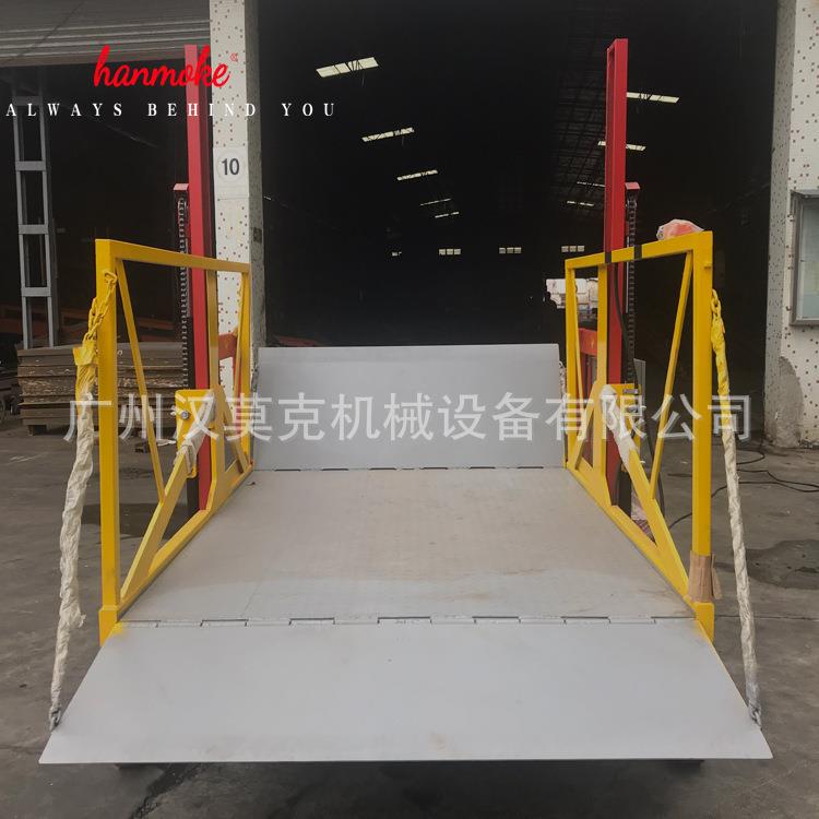 厂家直销2吨装卸货平台高安全货车移动登车桥代