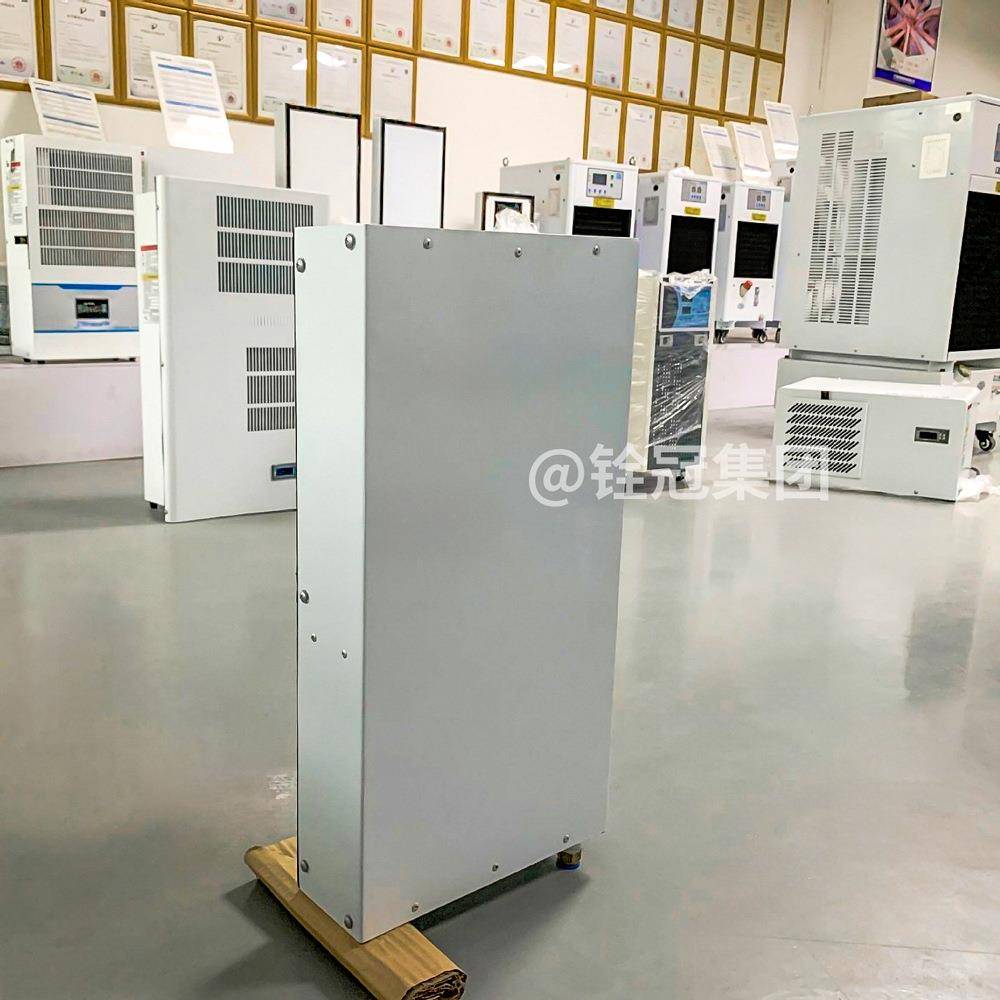 全密闭壁挂式水空调挂机适用电器柜电控机柜通讯设备