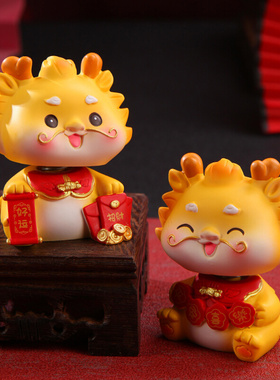 办公桌龙年摆件高级X感小众可爱装饰工位发财生日蛋糕面礼物送妈