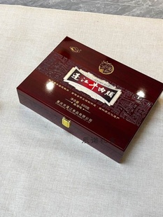 金华火腿盒亮光喷漆红茶木盒 厂家直销牛肉脯礼品盒 新款 月饼盒子