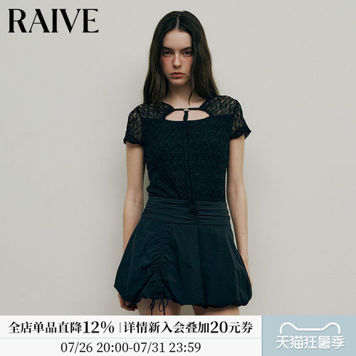RAIVE蕾丝网纱短袖T恤