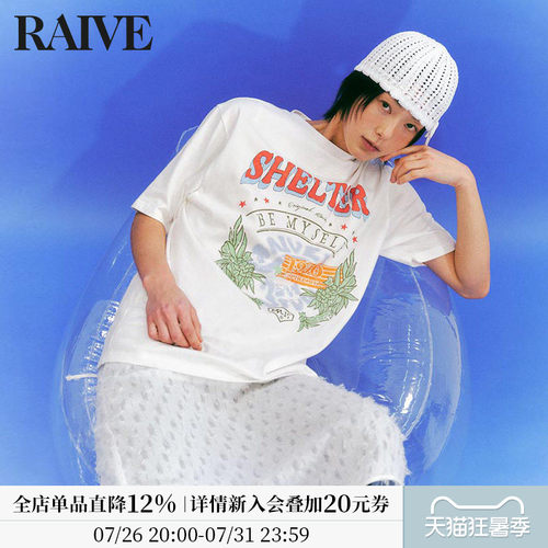 RAIVE花卉印花宽松短袖T恤