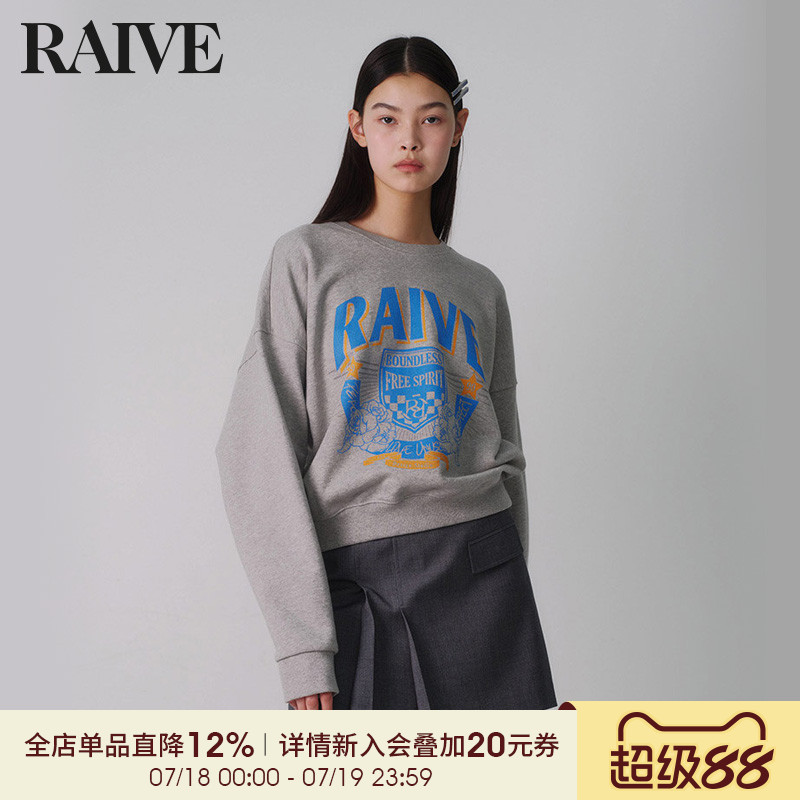 RAIVE短款宽松印花韩版卫衣