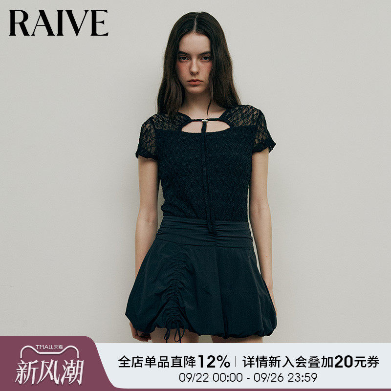 RAIVE2025夏季新款女上衣蕾丝网纱领口镂空抽绳logo金属标短袖T恤