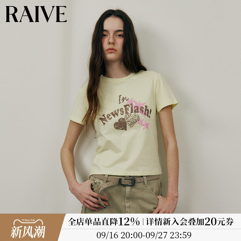 RAIVE英文印花撞色韩系通勤T恤图片
