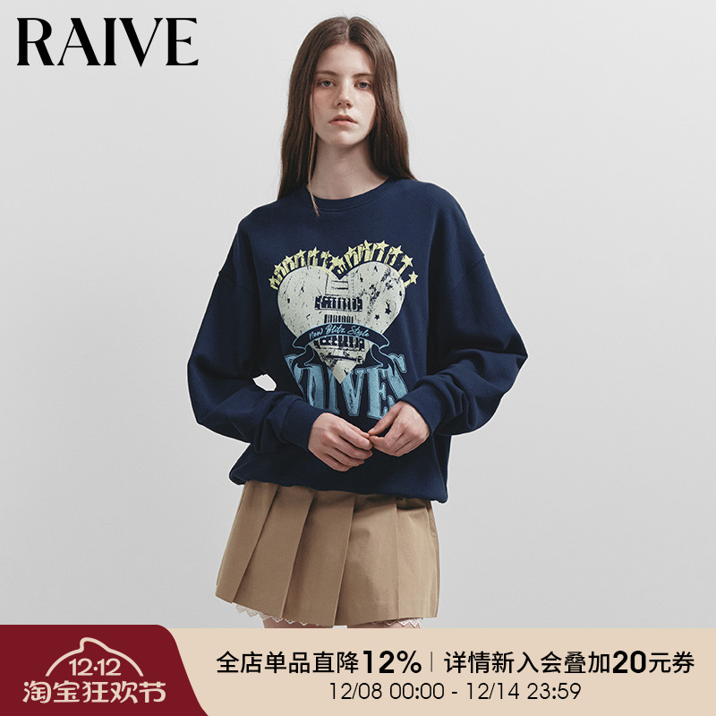 Raive韩系宽松撞色卫衣