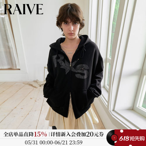 RAIVE纯色双拉链连帽卫衣短外套