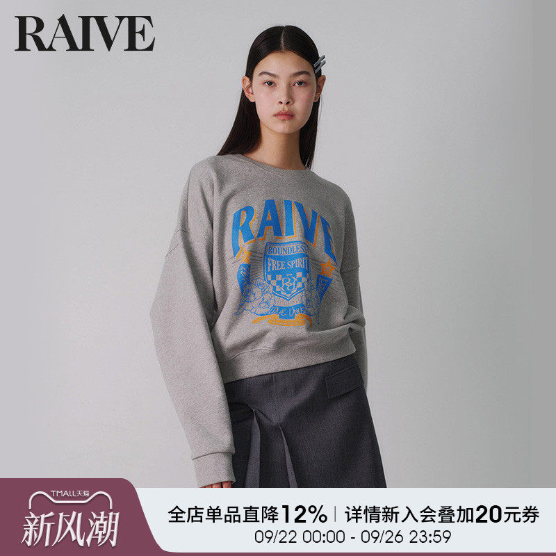[明星同款]RAIVE25新款秋季女短款印花字母复古圆领学院徽章卫衣