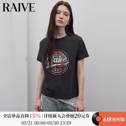 RAIVE花卉图案宽松短袖T恤