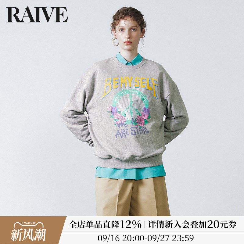 RAIVE宽松印花韩系卫衣图片