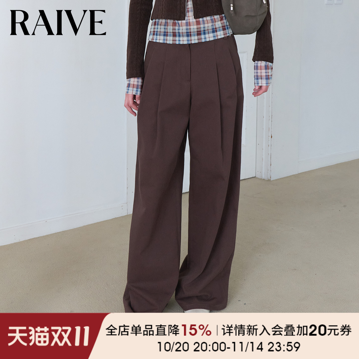 RAIVE宽松休闲后袋装饰阔腿裤裤