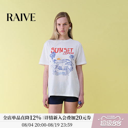 RAIVE字母印花韩系宽松短袖T恤
