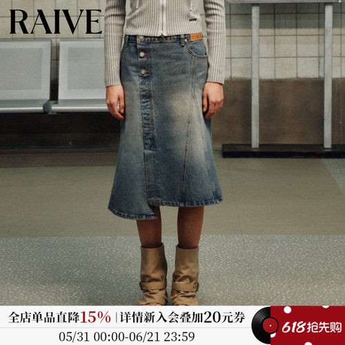 RAIVE不对称分割解构感牛仔半裙