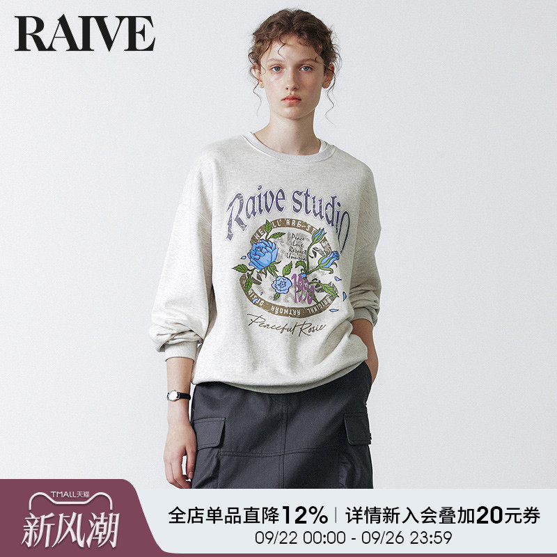 [明星同款]RAIVE25新款玫瑰印花圆领韩系上衣宽松女莫奈花园卫衣