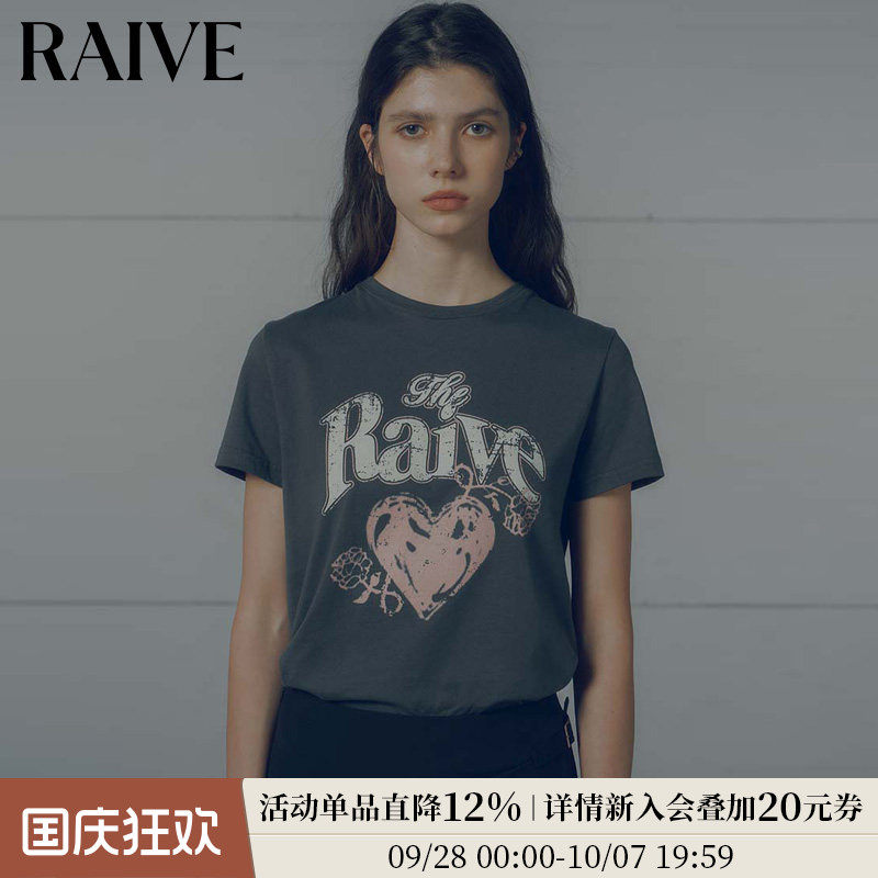 RAIVElogo爱心印花短袖叠搭T恤图片