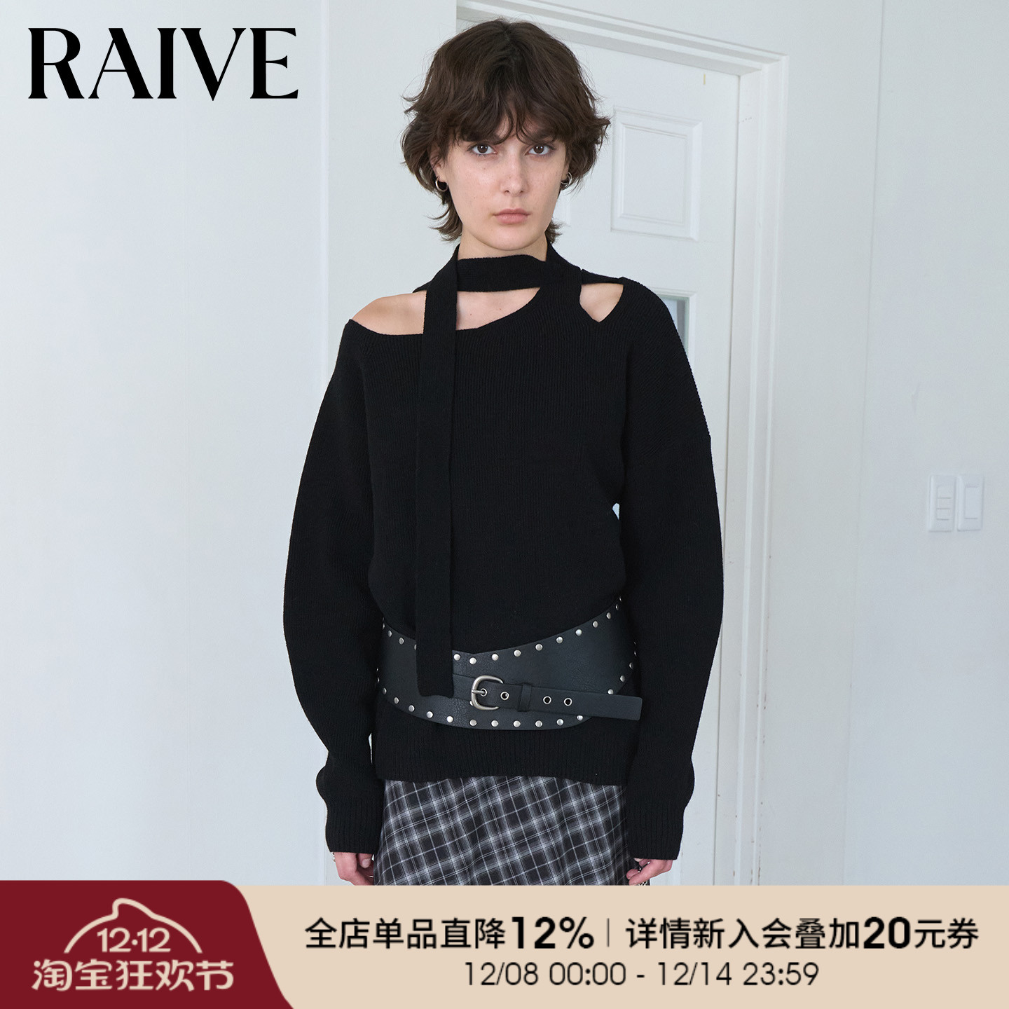 RAIVE斜肩宽松套头毛针织衫