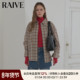 RAIVE波嬉格纹衫 衬衫 2025秋冬新款 女翻领复古棕灰色宽松口袋长袖