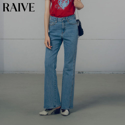 RAIVE微喇拖地显腿长高腰牛仔裤