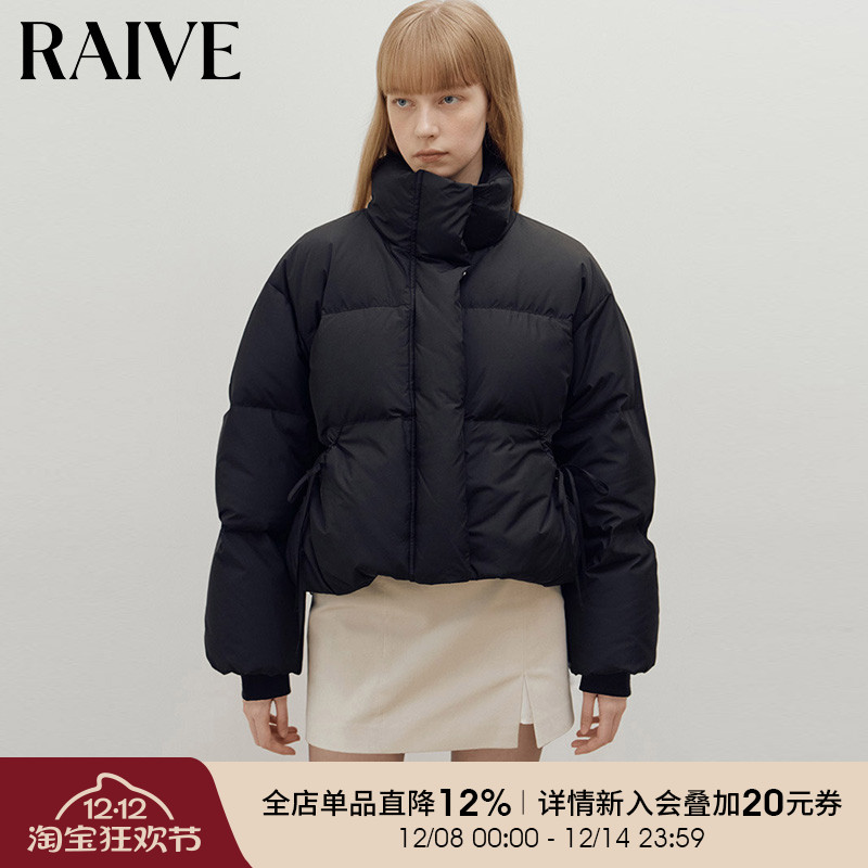 RAIVE立领面包服短款羽绒服
