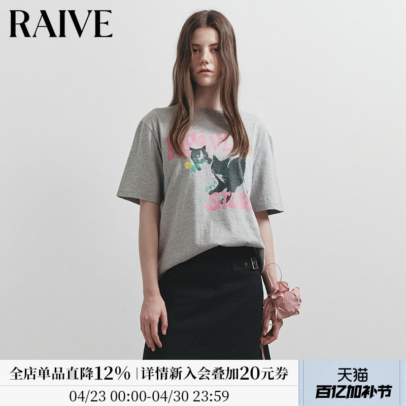 RAIVE2026春季流行女短袖猫咪印花宽松落肩版型领口罗纹韩版T恤