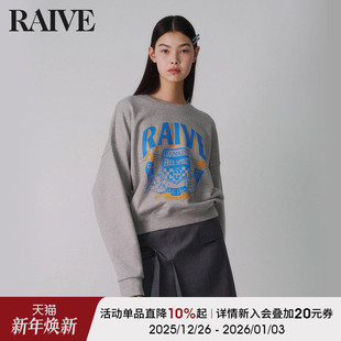 女短款 秋季 RAIVE25新款 印花字母复古圆领学院徽章卫衣 明星同款