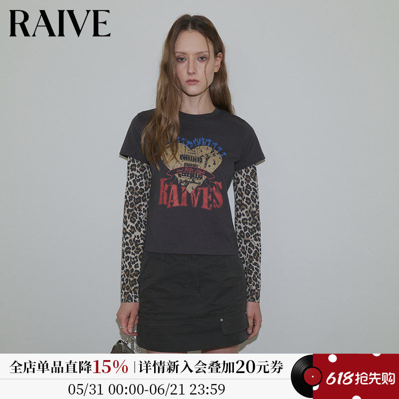 RAIVE豹纹小姐T恤2026夏季女上衣假两件内搭撞色印花logo长袖