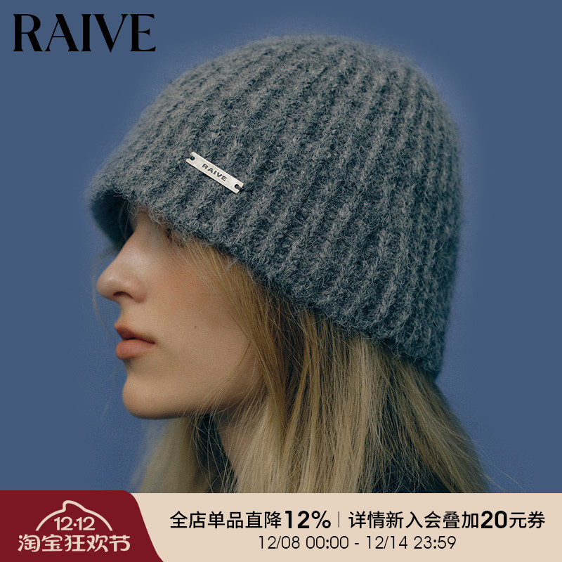 RAIVE韩系显头小黑色灰色盆帽