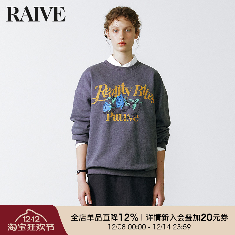 RAIVE宽松玫瑰印花全棉卫衣