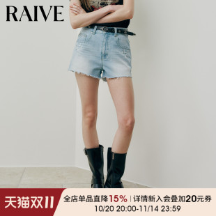 下摆做旧毛边口袋铆钉牛仔短裤 女复古超短裤 新款 RAIVE2025秋季