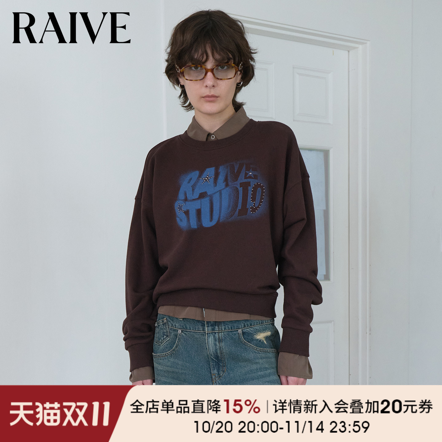 RAIVE渐变logo印花韩系圆领卫衣