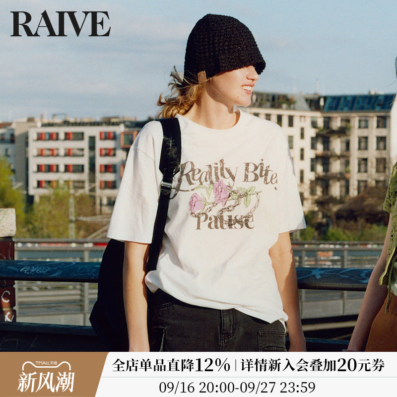 RAIVE玫瑰印花复古宽松T恤短袖图片