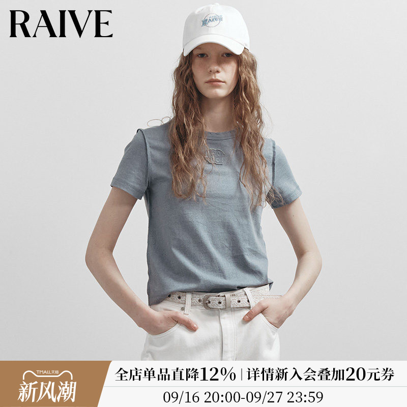 RAIVE正肩韩系打底基础款logoT恤图片
