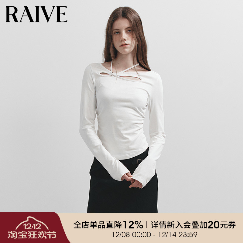 RAIVE系带设计修身显瘦长袖T恤