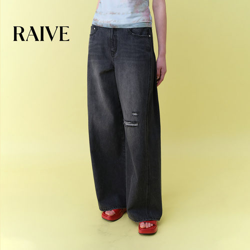 RAIVE宽松阔腿磨白效果牛仔裤