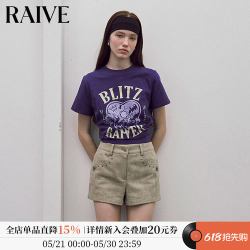 RAIVE韩系宽松爱心通勤T恤