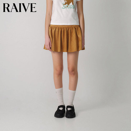 RAIVE卡其色褶皱设计蛋糕短裙