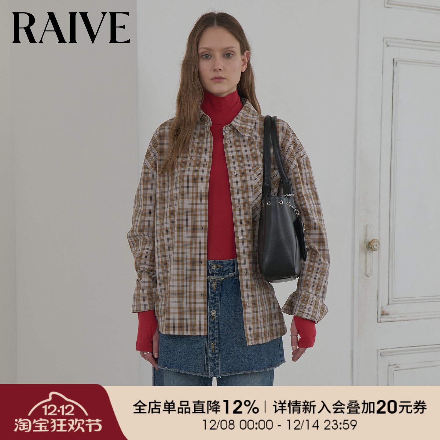 RAIVE格纹宽松口袋长袖衬衫