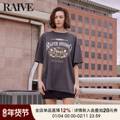 通勤圆领T恤棋盘格T 宽松复古印花休闲袖 明星同款 RAIVE2025夏季