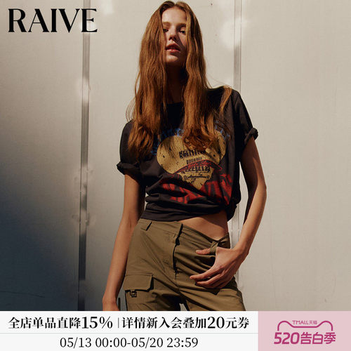 RAIVE圆领复古印花短袖T恤