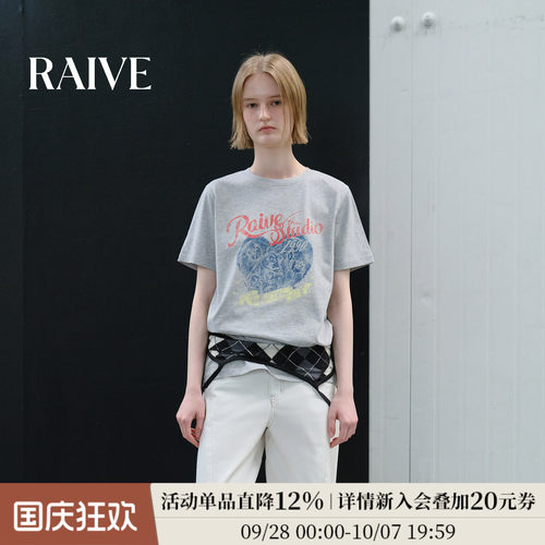 RAIVE蓝色玫瑰爱心印花短袖T恤