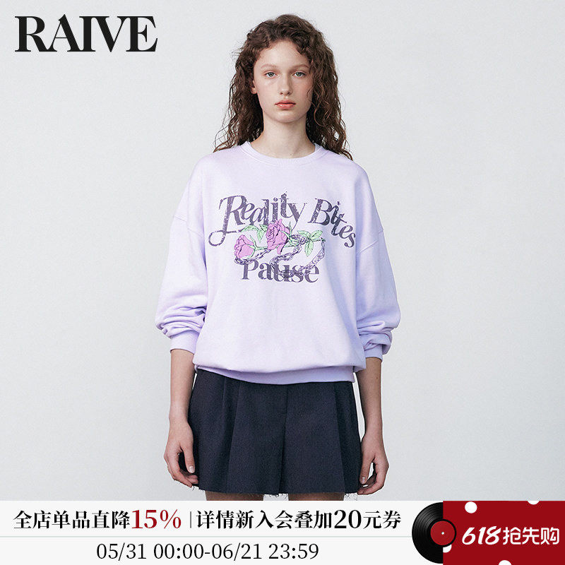 RAIVE2026夏季秋季女短款全棉玫瑰锁链印花套头上衣复古圆领卫衣