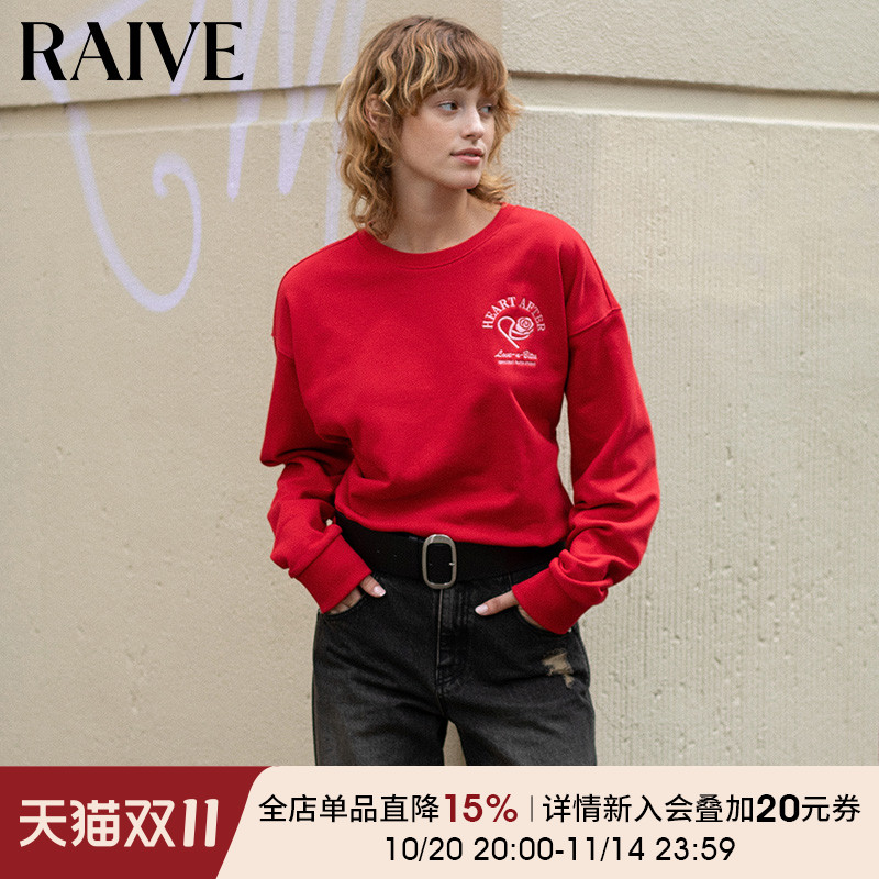 RAIVE小红莓卫衣刺绣图案上衣