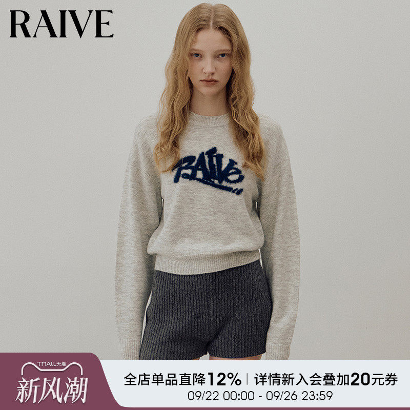 RAIVE2025新款秋季女宽松品牌logo字母提花圆领韩版柔软毛针织衫