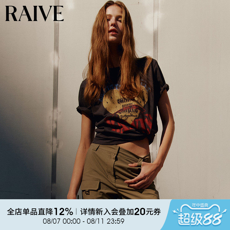 [明星同款]RAIVE星星节拍T恤2025夏季新款女爱心英文印花复古短袖