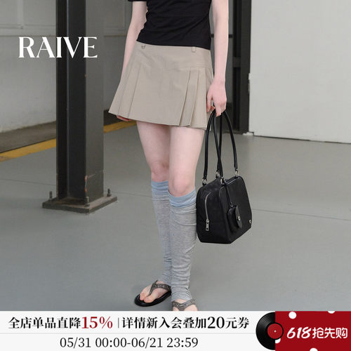 RAIVE韩系短裙百褶半裙